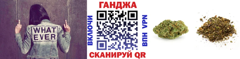 Цена Бронницы СОЛЬ  Меф мяу мяу  Канабис 