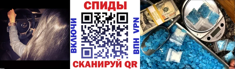 где купить наркоту Бронницы Amphetamine 98%