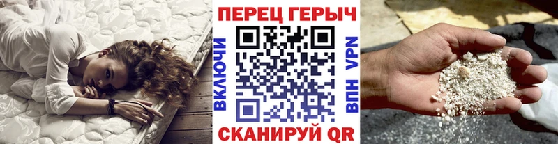 Героин VHQ  Бронницы 