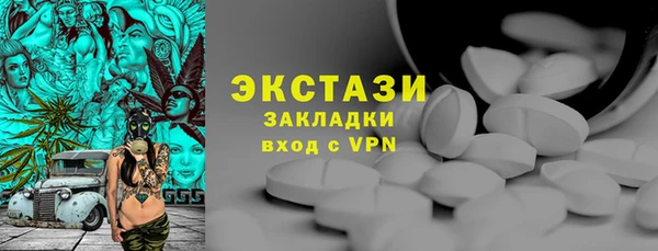 PSILOCYBIN Арсеньев