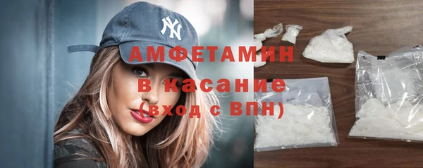 кокаин Аркадак