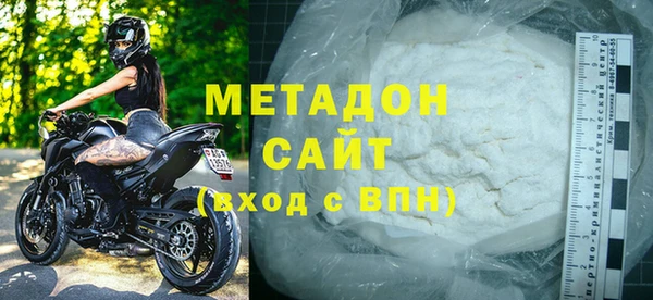 PSILOCYBIN Арсеньев