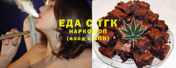 spice Алексин