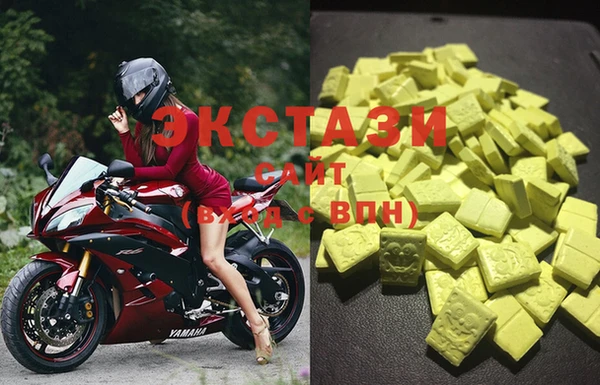 кокаин Аркадак