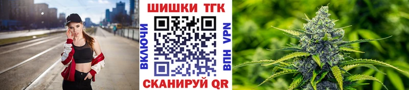 Конопля ГИДРОПОН  мега рабочий сайт  Бронницы 